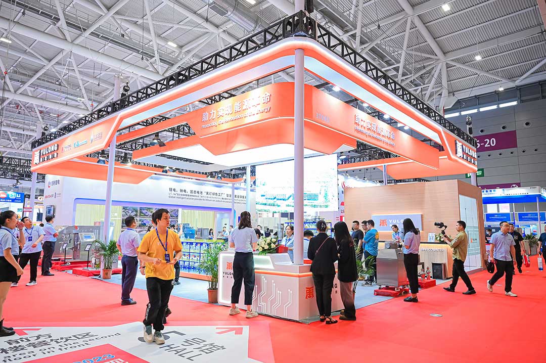 第十五屆深圳國際電池技術(shù)交流會(CIBF2023) 第十五屆深圳國際電池技術(shù)交流會(CIBF2023)
